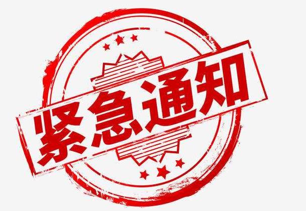 河北省大气重污染又来袭！rto焚烧炉肩扛重任