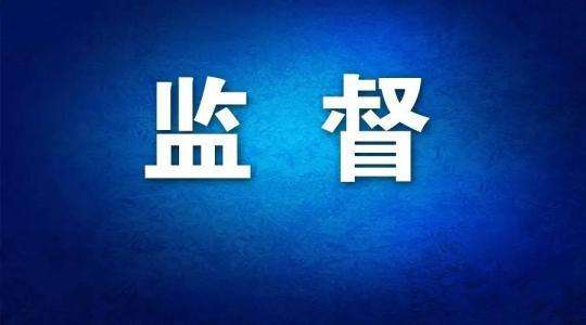 rto蓄热式焚烧炉带您了解大气污染举报情况